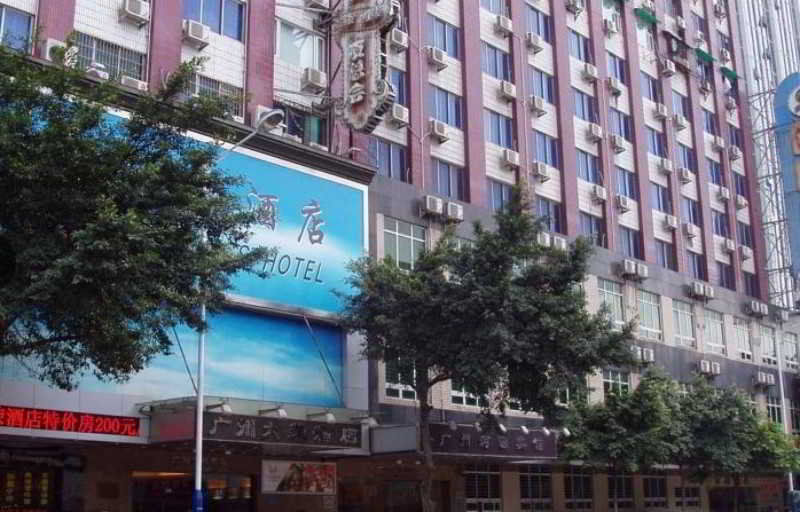 Wings Hotel Гуанчжоу Экстерьер фото